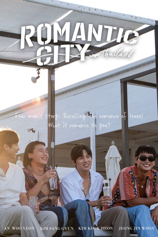 Romantic City Season 1 (Episode 1 – 6 Added) (Korean Drama)