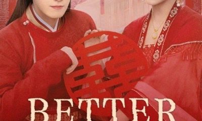 Better Halves Season 1 (Episode 1-12 Added) (Chinese Drama)