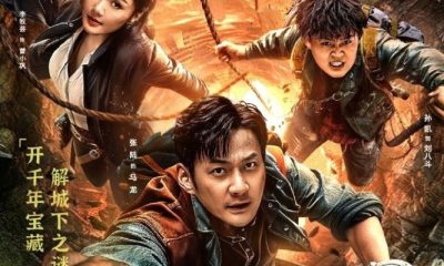 Chang An Unknown Space Season 1 (Episode 1 – 9 Added) (Chinese Drama)