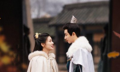 General Well Season 1 (Episode 1 – 6 Added) (Chinese Drama)