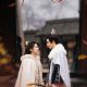 General Well Season 1 (Episode 1 – 6 Added) (Chinese Drama)