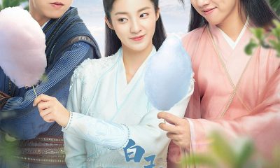 Flawless White Season 1 (Episode 1 – 7 Added)(Chinese Drama)