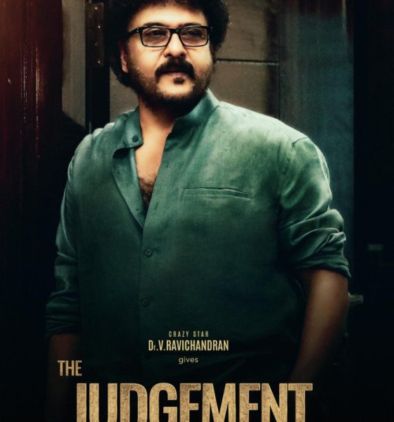 The Judgement (2024) – Bollywood Movie