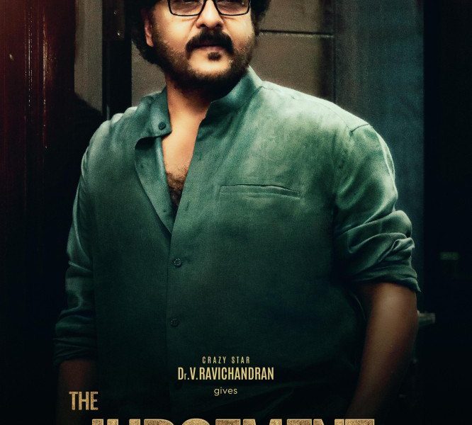 The Judgement (2024) – Bollywood Movie