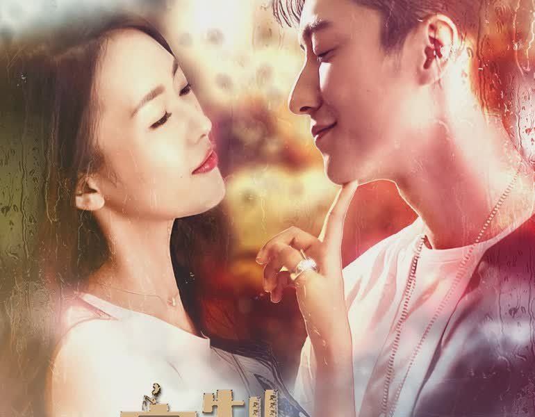 Customize Happiness Season 1 (Episode 3 – 5 Added) (Chinese Drama)