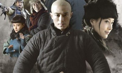 Great Protector Season 1 (Episode 4 – 5) (Chinese Drama)