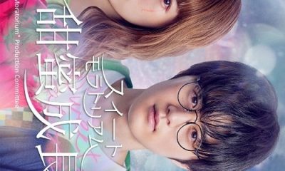 Sweet Moratorium Season 1 (Complete) (Japanese Drama)
