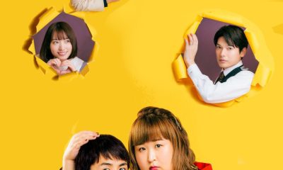 Plus Sized in Love Season 1 (Complete) (Japanese Drama)