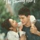 Flaming Heart Season 1 (Episode 4 – 10 Added) (Chinese Drama)