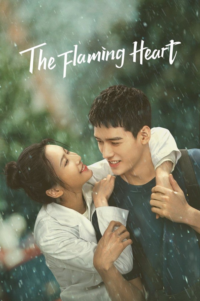 Flaming Heart Season 1 (Episode 4 – 10 Added) (Chinese Drama)