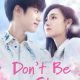 Don’t Be Shy Season 1 (Episode 2 Added) (Chinese Drama)