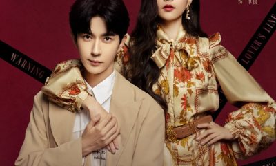 Wenderella’s Diary Season 1 (Episode 12 – 21 Added) (Chinese Drama)