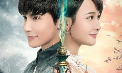 Half Bright and Half Rain Season 1 (Episode 5 – 11 Added) (Chinese Drama)