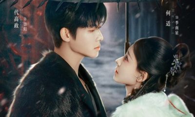 Love Beyond the Curse Season 1 (Complete) (Chinese Drama)