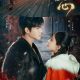 Love Beyond the Curse Season 1 (Complete) (Chinese Drama)