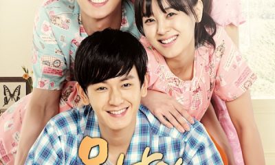 Ugly Alert Season 1 (Complete) (Korean Drama)
