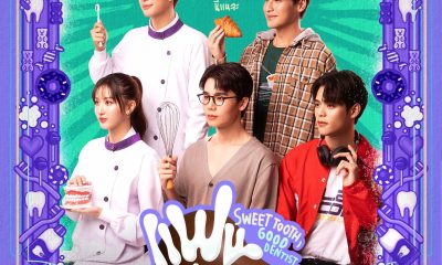 Sweet Tooth, Good Dentist Season 1 (Episode 11 Added) (Thai Drama)