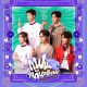 Sweet Tooth, Good Dentist Season 1 (Episode 11 Added) (Thai Drama)