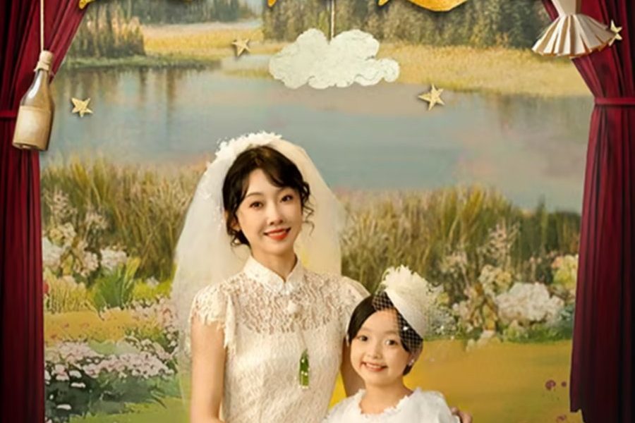 Threading Mom’s Wings Season 1 (Complete) (Chinese Drama)