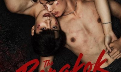 The Bangkok Boy Season 1 (Complete) (Thai Drama)
