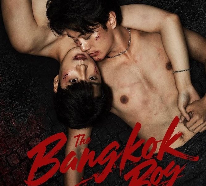 The Bangkok Boy Season 1 (Complete) (Thai Drama)