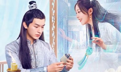 The Great Lin Qian Jin Season 1 (Complete) (Chinese Drama)