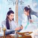 The Great Lin Qian Jin Season 1 (Complete) (Chinese Drama)