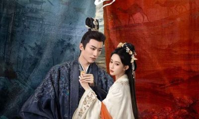 The Princess’s Gambit Season 1 (Episode 19-22 Added) (Chinese Drama)