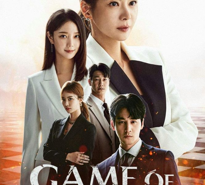 The Witch’s Game Season 1 (Episode 1-20 Added) (Korean Drama)