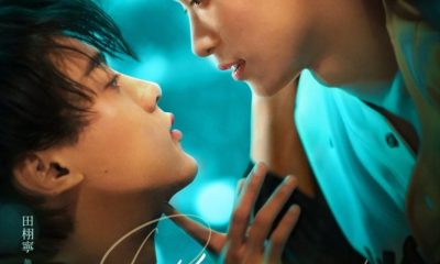 Revenged Love Season 1 (Episode 9-10 Added) (Chinese Drama)