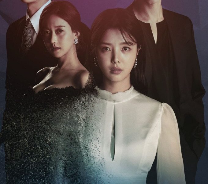 The Second Husband Season 1 (Episode 20 – 31 Added) (Korean Drama)