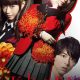Kakegurui Season 1 (Episode 4 – 8 Added) (Japanese Drama)