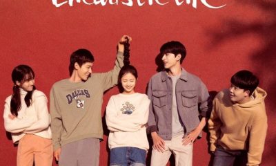 Memory of Encaustic Tile Season 1 (Episode 3 – 6 Added) (Chinese Drama)