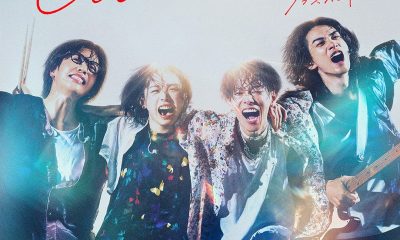 Glass Heart Season 1 (Complete) – Japanese Drama