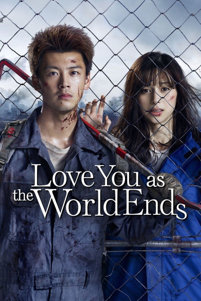 Love You as the World Ends Season 1 (4 – 8 Added) (Japanese Drama)