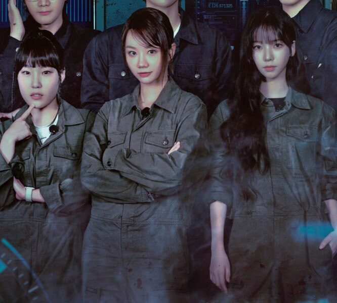 Agents of Mystery Season 1 (Complete) (Korean Drama)
