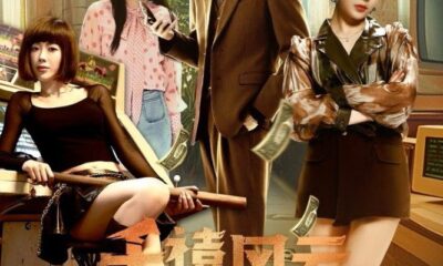 Millennium Storm Season 1 (Episode 1-19 Added) (Chinese Drama)