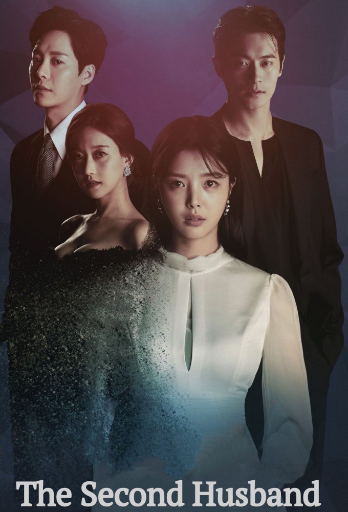 The Second Husband Season 1 (Episode 12 – 14 Added) (Korean Drama)