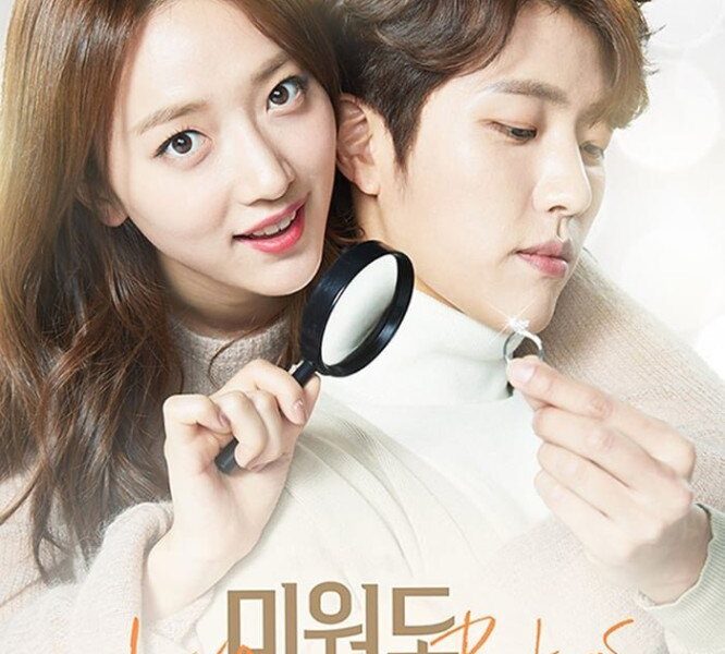 Love Returns Season 1 (Episode 18 – 20 Added) (Korean Drama)