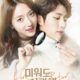 Love Returns Season 1 (Episode 18 – 20 Added) (Korean Drama)