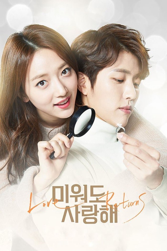 Love Returns Season 1 (Episode 18 – 20 Added) (Korean Drama)