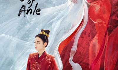 The Legend of Anle Season 1 (Episode 6 Added) (Chinese Drama)
