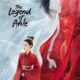 The Legend of Anle Season 1 (Episode 6 Added) (Chinese Drama)