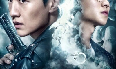 The Truth Season 1 (Episode 5 – 12 Added) (Chinese Drama)