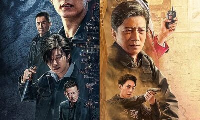 Chase the Truth Season 1 (Episode 14 – 15 Added) (Chinese Drama)