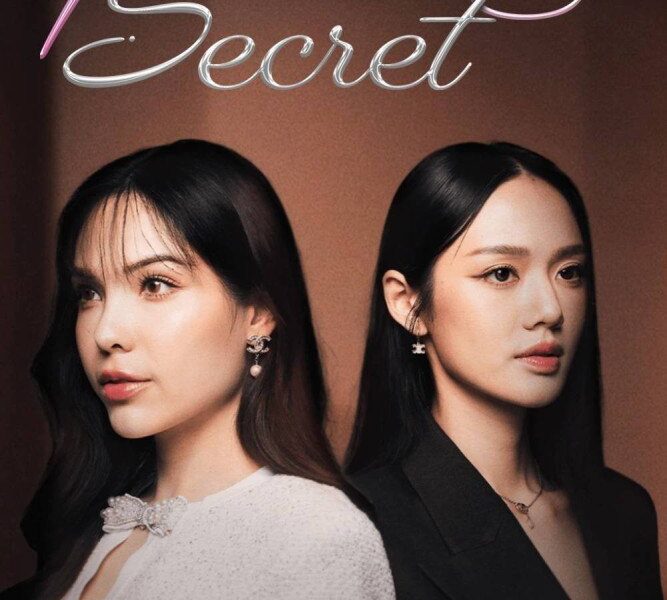 Harmony Secret Season 1 (Episode 1-2 Added) (Thai Drama)