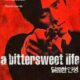 A Bittersweet Life (2005) – Korea Movie