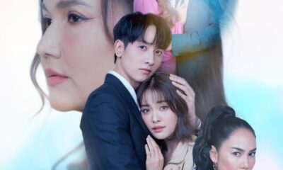 Stepmother Season 1 (Complete) (Thai Drama)