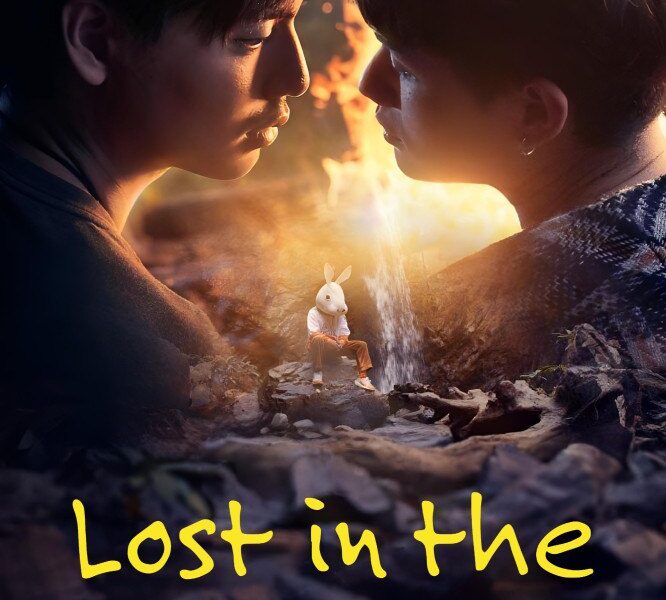 Lost in the Woods Season 1 (Complete) (Thai Drama)