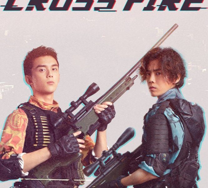 Cross Fire Season 1 (Episode 12 – 15 Added) (Chinese Drama)